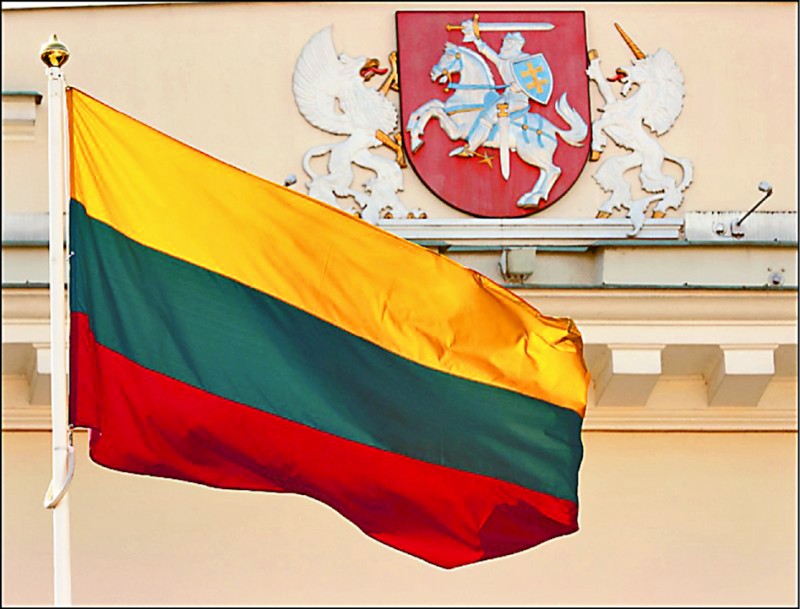 立陶宛國旗。（路透檔案照）