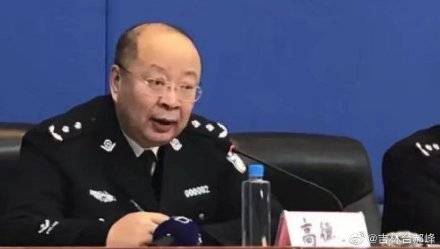 黑龙江省公安厅常务副厅长高德义失踪后被发现溺死。（图撷取自微博）(photo:LTN)