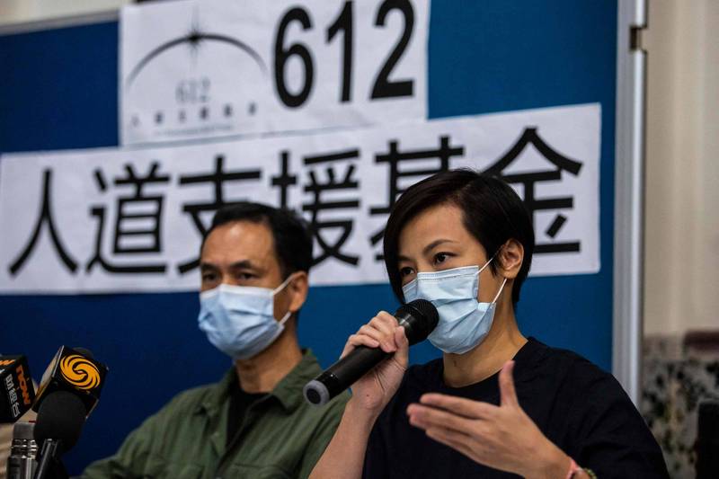 香港「612人道支援基金」在18日宣布将停止运作，而该机构其信託人之一、歌手何韵诗传遭当局盯上。（法新社）(photo:LTN)