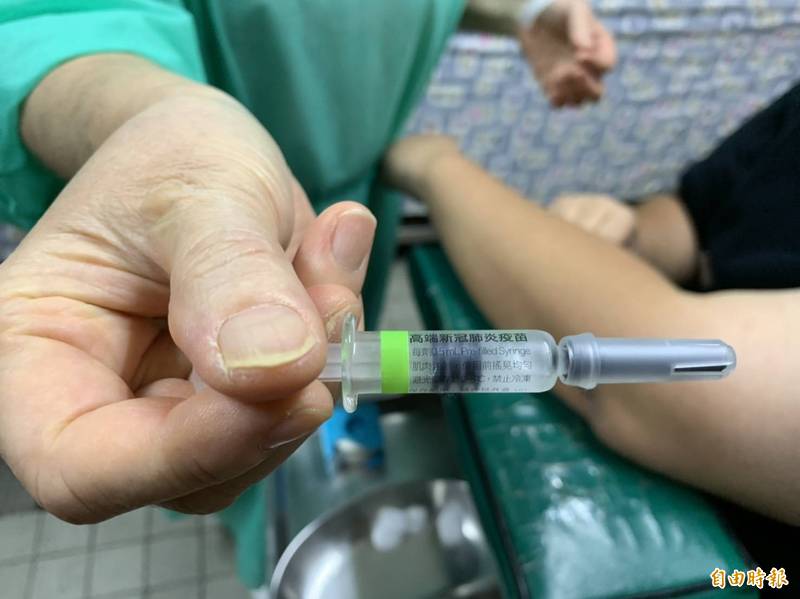 [問卦] 高端疫苗要銷國外是不是要做毒品研究