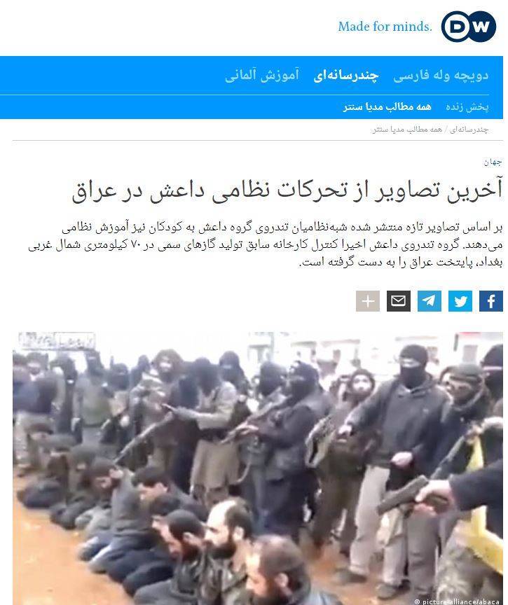 網傳阿富汗激進組織「神學士」（Taliban，或譯塔利班）打壓阿富汗人的照片，經台灣事實查核中心查證後為錯誤訊息。（圖擷取自《德國之聲》）