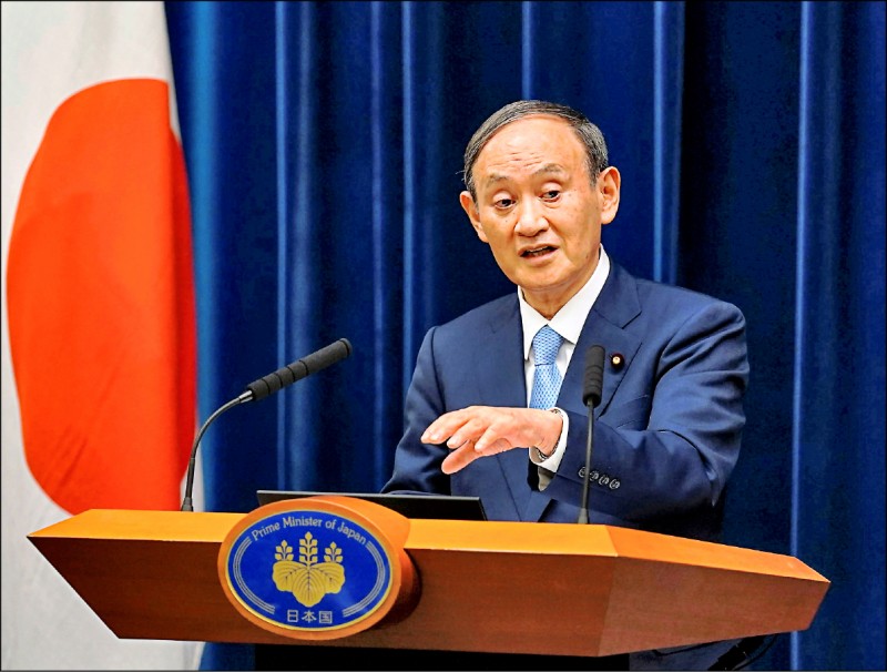 日本自民黨的總裁選舉將在九月廿九日進行投開票。首相菅義偉將尋求連任。（路透）