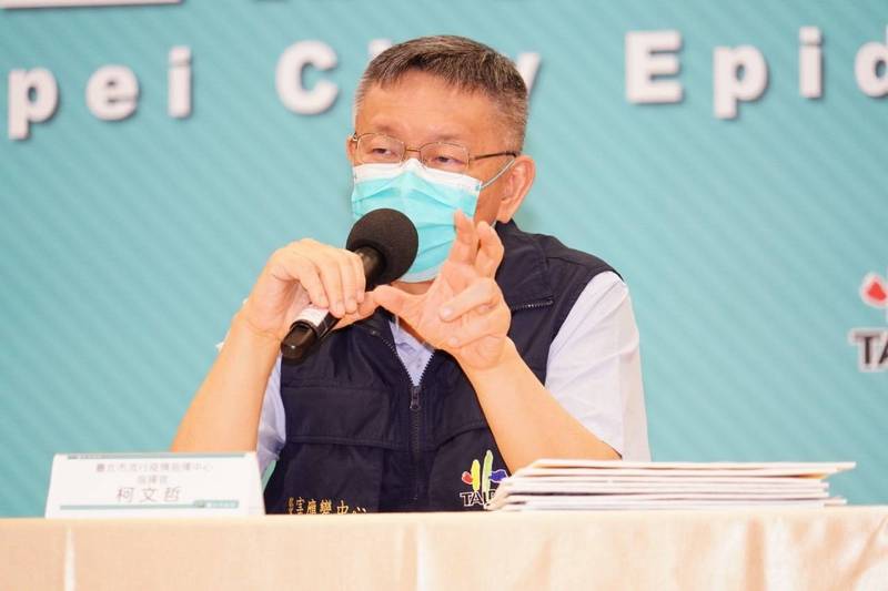 民調施政滿意度墊底柯文哲自傲 功而不居 政治 自由時報電子報