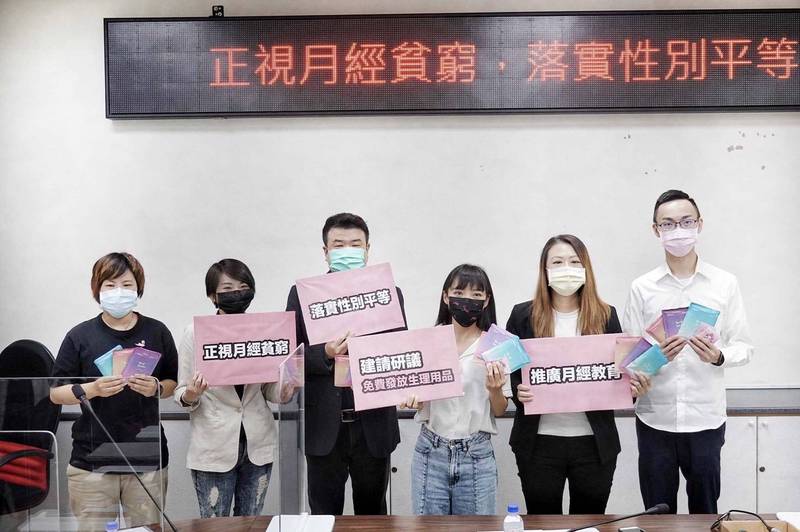 開學前贈衛生棉黃捷盼終結 月經貧窮 生活 自由時報電子報