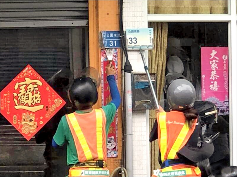 屏東軍公教借款,屏東當舖,高雄當鋪,屏東小額借款,屏東當鋪,屏東工商融資,屏東黃金借款,屏東機車借款,屏東汽車借款,屏東房屋二胎,屏東土地借款,潮州當鋪,長治當舖,麟洛當舖,萬丹當舖,內埔當舖,內埔當鋪,東港當鋪,九如當鋪,里港當鋪,恆春當鋪,鹽埔當鋪。