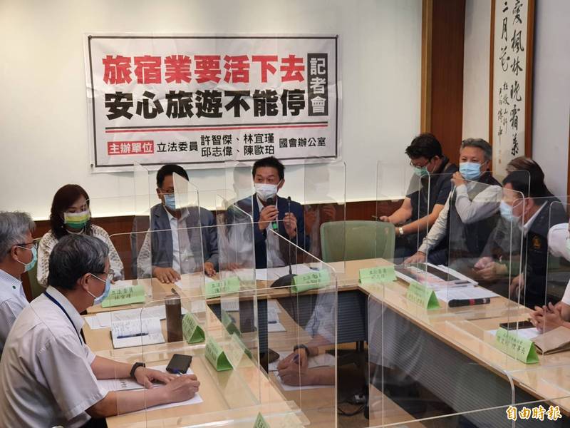 綠委籲速編紓困5 0預算續推安心旅遊補助方案 政治 自由時報電子報