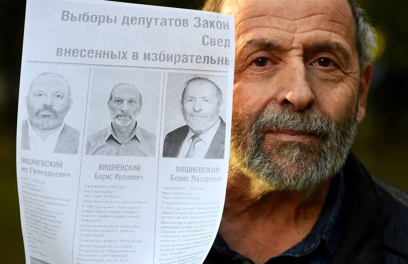 俄罗斯即将在19日举行国会选举，但近日选举公报出炉，却有3名候选人不仅同名同姓，就连外貌都几乎要一模一样。（法新社）(photo:LTN)