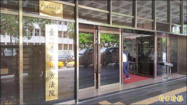 台北地院法官認為「無恥舔美賣台」已貶低陳時中人格及社會評價，謾罵程度已逾言論自由，並痛批賴男屢不到庭延滯訴訟，未見悔悟自省之心，卻只輕判「拘役3日」，可易科罰金3000元，刑度之低相當罕見。（資料照）