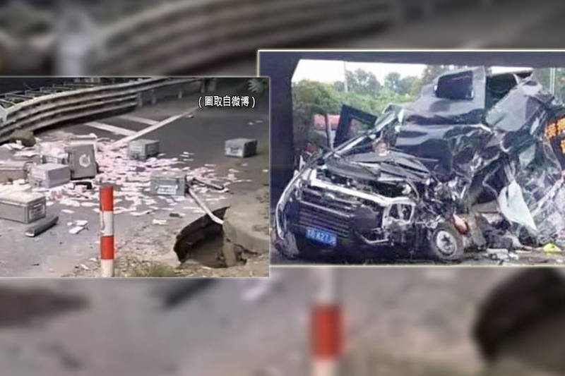 江蘇省宜興車運鈔車與貨車相撞，造成至少2死4傷，車上大量現鈔和鈔櫃灑落一地，車禍現場不少路人圍觀，流出的畫面中有民眾鼓吹撿鈔票，但是否真有人搶著撿錢還不清楚。（圖翻攝自微博；本報合成）