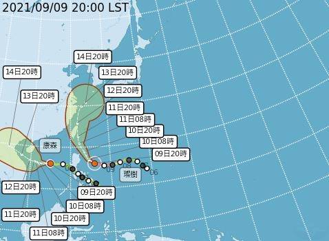 9日20時的中心位置在北緯16.0度,東經126.0度,以每小時16公里速度,向西北進行。中心氣壓925百帕,近中心最大風速每秒53公尺,瞬間最大陣風每秒65公尺,七級風暴風半徑180公里,十級風暴風半徑60公里。(中央氣象局提供) 9日20時的中心位置在北緯16.0度,東經126.0度,以每小時16公里速度,向西北進行。中心氣壓925百帕,近中心最大風速每秒53公尺,瞬間最大陣風每秒65公尺,七級風暴風半徑180公里,十級風暴風半徑60公里。(中央氣象局提供)