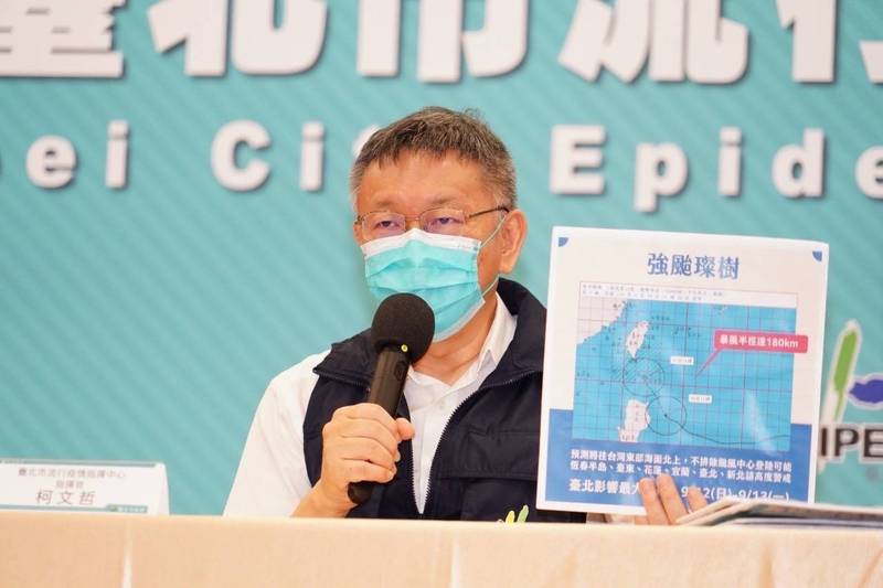 台北市長柯文哲說，若未來兩天確診數量上升，就沒什麼好講，餐廳就停止內用。（台北市政府提供）