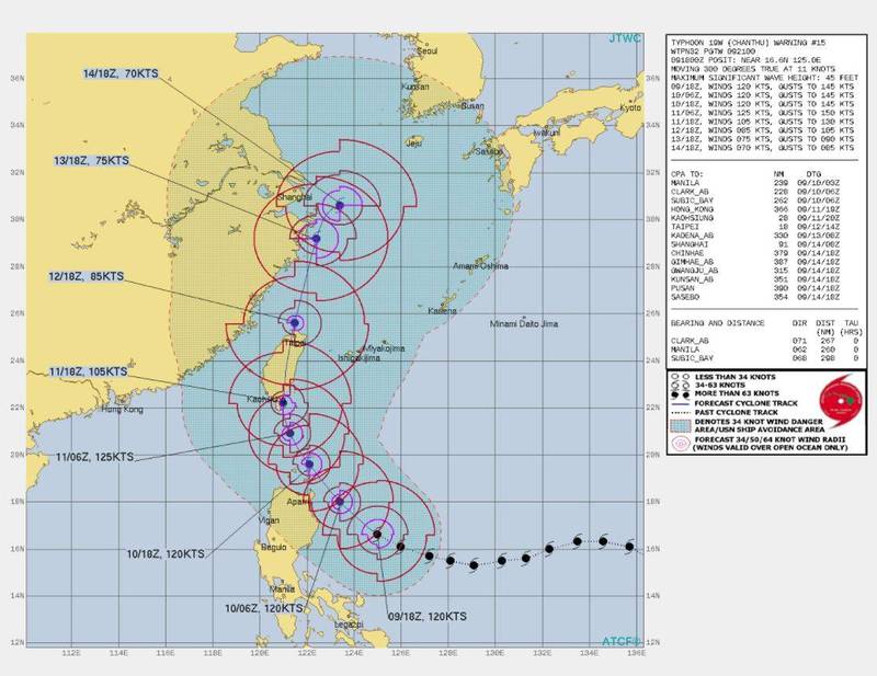 美軍聯合颱風警報中心（JTWC）對璨樹颱風的路徑預報。（圖擷取自JTWC）