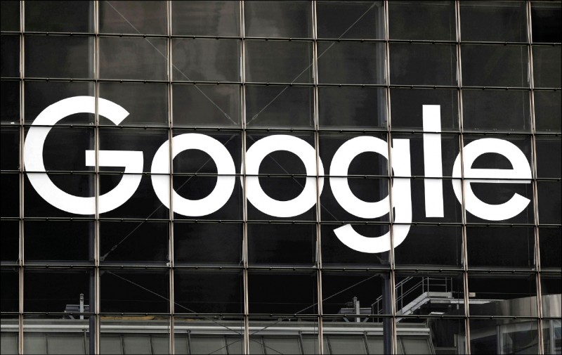 美國網路巨擘Google公司去年7月到12月間，3度配合香港政府要求，交出用戶資料。（路透檔案照）