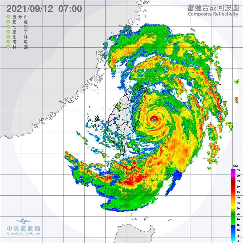 璨樹籠罩全台 順海岸線外側北上 北台午後風雨加劇 生活 自由時報電子報