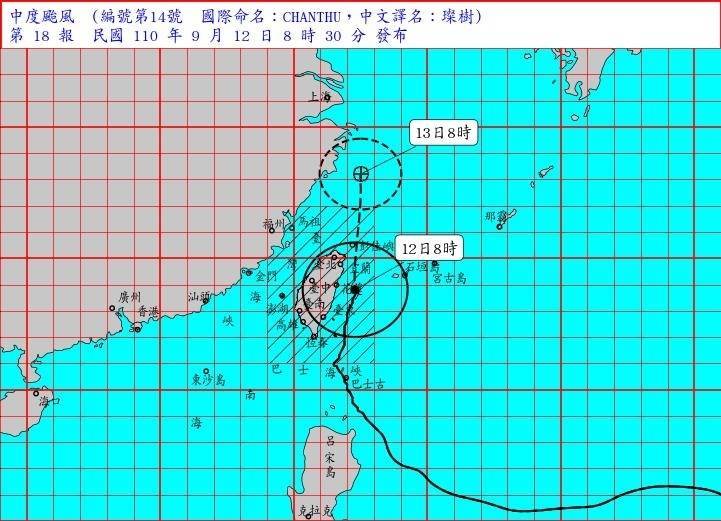 中央氣象局觀測，中颱璨樹今天8時的中心位置在北緯 23.8 度，東經 122.3 度，即在花蓮的東南東方約 70 公里之海面上。（中央氣象局提供）