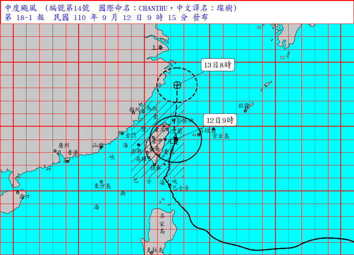 氣象局今天上午8時觀測指出，第14號颱風璨樹中心約在花蓮東南東方海面，向北移動，其暴風圈已籠罩台灣各地區，東部及東北部地區風雨持續。（中央氣象局提供）