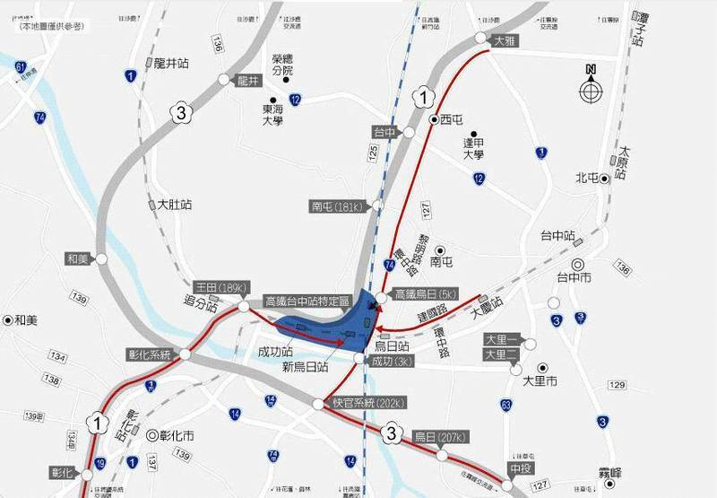 烏日警分局在高鐵台中站周遭規劃替代道路，請來自南投、彰化、台中的接送車輛能確實分流。（警方提供）