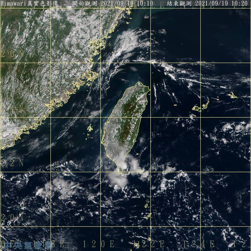 氣象局表示，因太平洋高壓持續籠罩，台灣附近雲量少，天氣也相對穩定。（取自中央氣象局）