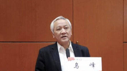 内蒙古财经大学马克思主义学院教授乌峰，被控多次性骚女学生，目前已被解除教职，开除党籍。（图撷取自微博）(photo:LTN)