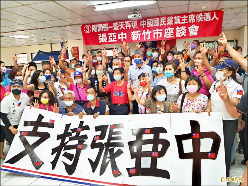 朱立倫 江啟臣搶打 韓國瑜牌 張亞中 別再消費韓 政治 自由時報電子報