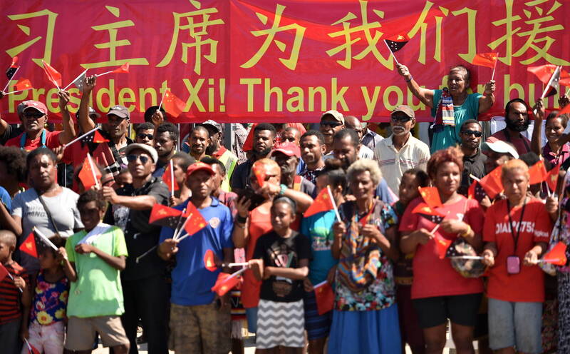 2018年11月巴布亚纽几内亚民众欢迎中国领导人习近平到访。（欧新社档案照）(photo:LTN)