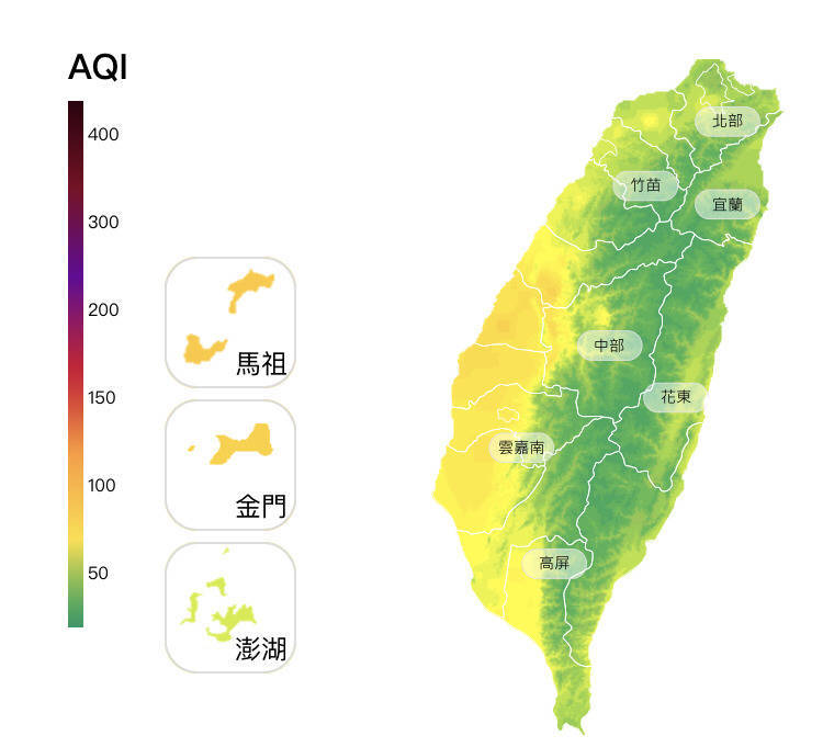 根據最新監測結果，竹苗、宜蘭、花東空品區及澎湖地區主要為「良好」等級；北部、中部、雲嘉南、高屏空品區及馬祖、金門地區為「普通」等級。（取自環保署空氣品質監測網）