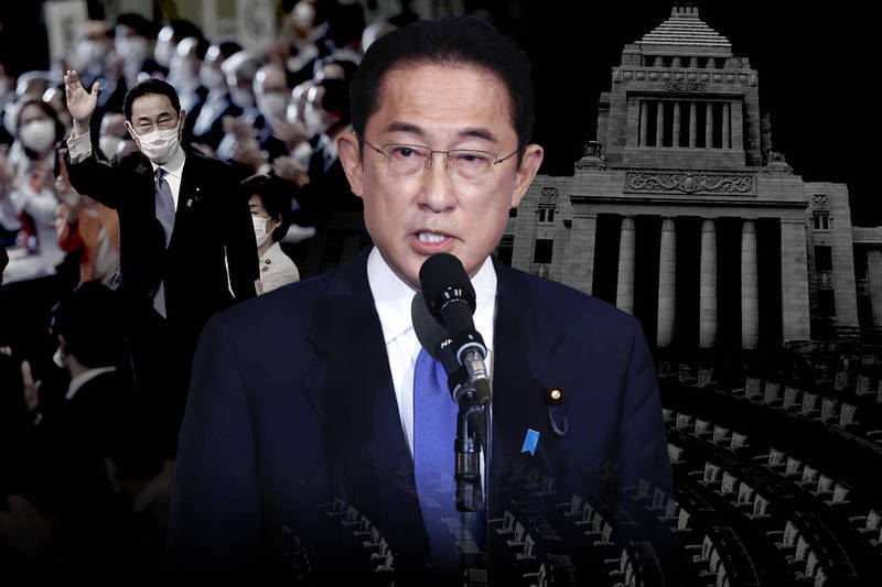 日本自民黨新任總裁選舉，由岸田文雄勝出。（彭博、路透、法新社，本報合成）