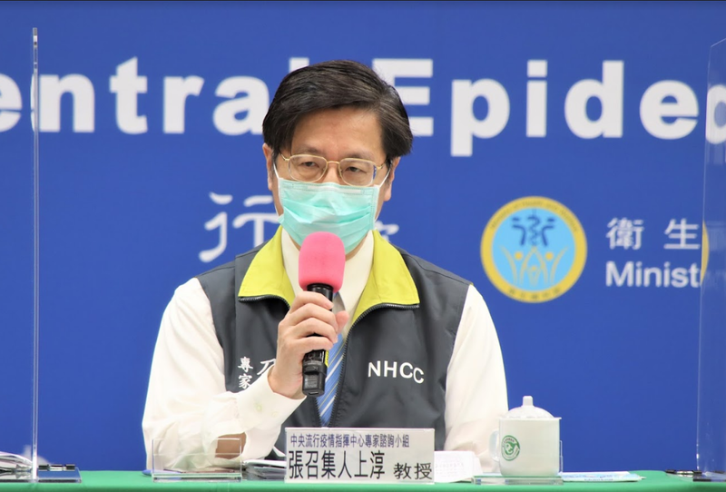 中央流行疫情指揮中心專家諮詢小組召集人張上淳說，目前台灣本土並未發現有新的變異株入侵，會透過檢疫措施，持續密切監測。（指揮中心提供）