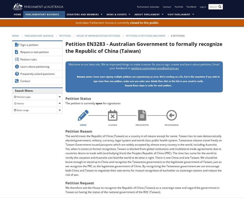 澳洲眾議院請願網站29日出現這份要求澳洲政府正式承認台灣的連署書。（圖擷取自澳洲眾議院連署網站）