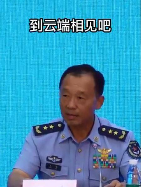 中国空军副司令员王伟29日公开叫战美国空军。（图翻摄自微博）(photo:LTN)