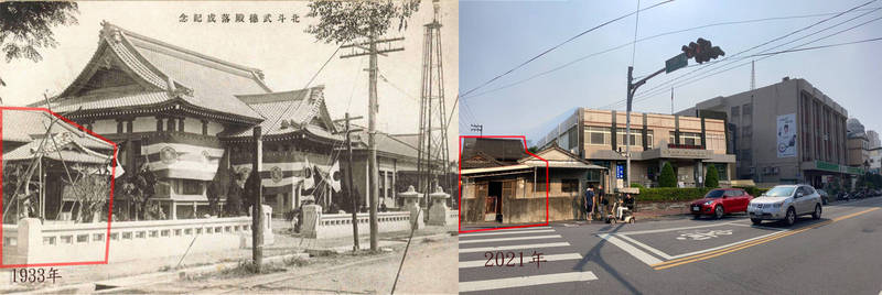 左、右圖是昔今對照，武德殿拆除作地方稅務局，邊殿（紅框處）仍保留下來。（照片由柯鴻基提供，記者顏宏駿攝）