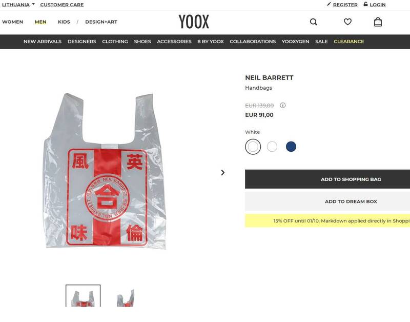 英国知名设计师品牌Neil Barrett推出一系列的塑胶提袋单品，并在提袋上印有正体字「英伦风味」与品牌中译名「尼奥·贝奈特」字样，皆是以正体中文呈现。（图取自YOOX网站）(photo:LTN)
