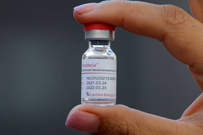 消息指出，巴西生物製藥公司Biomm將引進中國康希諾疫苗，並向當局申請緊急授權使用。圖為康希諾疫苗示意圖。（法新社資料照）