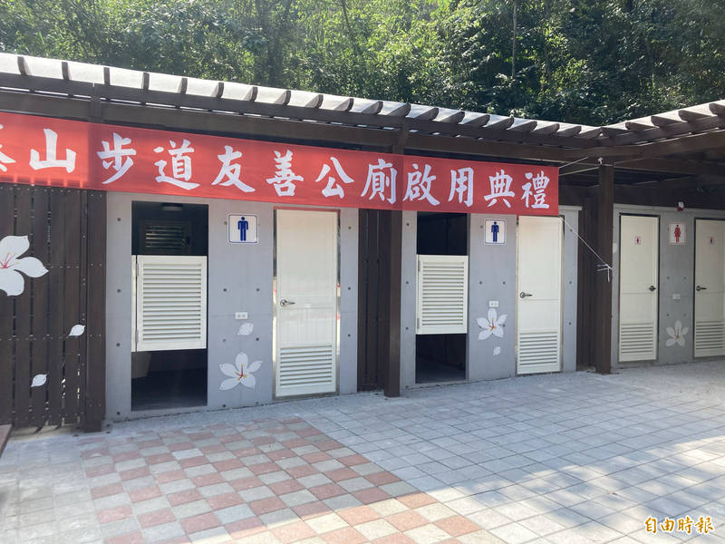 藤山步道公廁剪綵儀式，地方各界盛大參與。（記者顏宏駿攝）