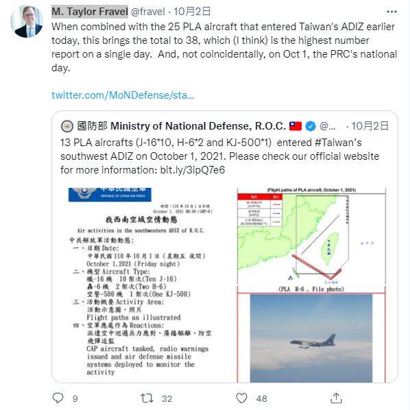 傅泰林在推特上转发我国外交部的推特文章，他认为共机频繁扰台与中共国庆日有关。（图取自傅泰林推特）(photo:LTN)