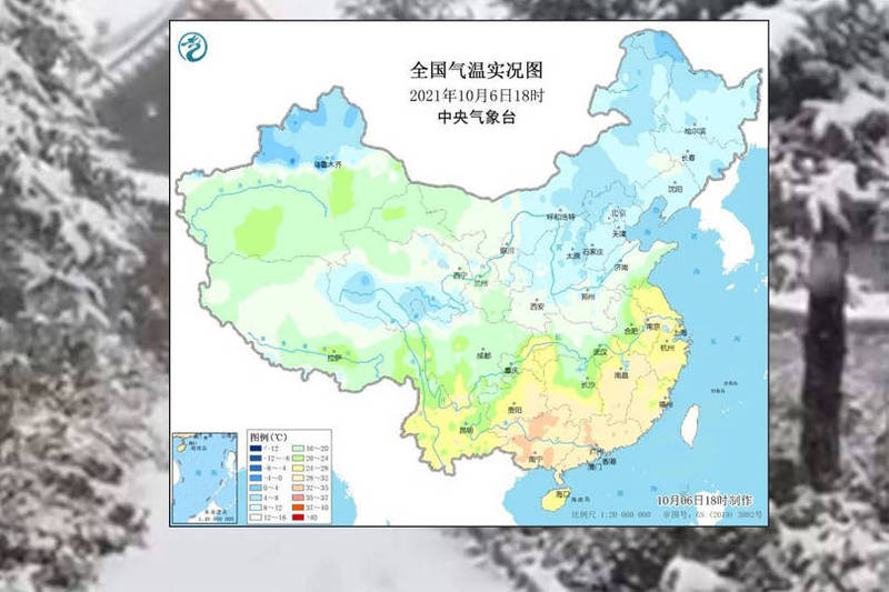 中國網友發現，華中以北與西北地區，在24小時內氣溫掉了20℃，已經降至個位數，黑龍江省溫度更是掉到零下。（本報合成）