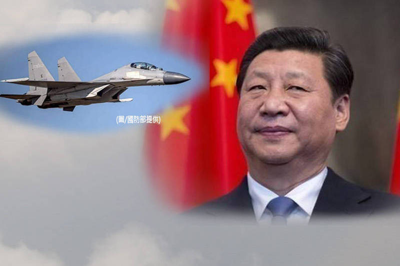 日本媒體指出，中國領導人習近平主持中共中央軍委會議時下令，在台灣西南空域加大軍事壓力。（圖/美聯社檔案照、國防部提供，本報合成）