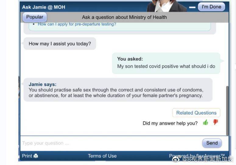网路上也传出，有人询问新加坡官网的虚拟助手，若自己儿子确诊该怎么办，也得到「在您女伴的整个怀孕期间，应该正确使用保险套」的回应。（图撷自微博）(photo:LTN)