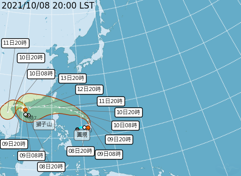 台灣附近有2個颱風，「獅子山」颱風今晚8點在北緯19.0度，東經110.7度，以每小時4公里速度，向北北西進行；「圓規」颱風則在北緯12.8度，東經131.9度，以每小時27公里速度，向北北東進行。（圖擷取自中央氣象局）