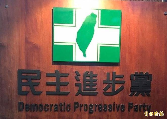 民進黨嚴正呼籲中共，要先正視中華民國台灣存在的事實，停止威脅台灣人民，才能應用理性健康態度處理兩岸問題，共同維護區域和台海的和平穩定。（資料照）