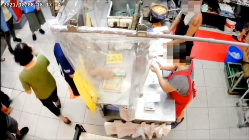 第1天就搞鬼 影印5倍券 翻倍 請弟吃牛排破功 社會 自由時報電子報