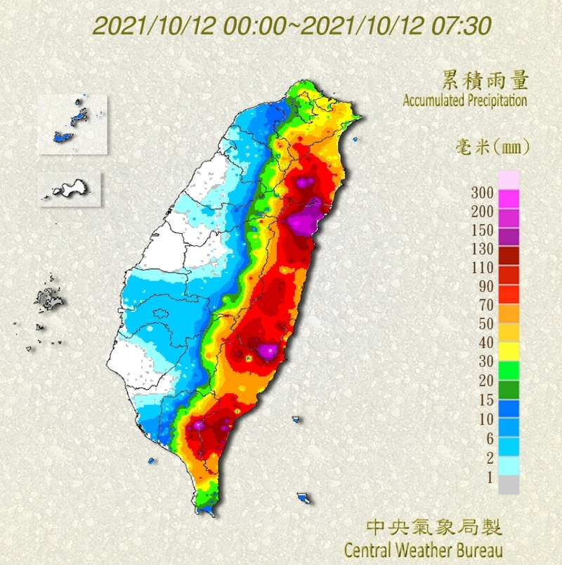 輕度颱風「圓規」昨深夜最接近台灣，外圍環流為台灣東部帶來大風大雨。（圖擷自氣象局）