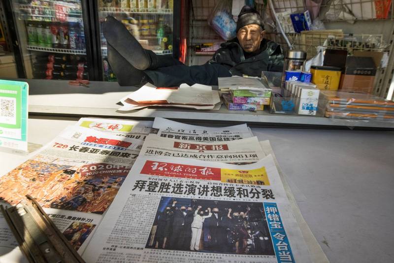 中國深化非公有資本在新聞傳媒的禁令。（路透）