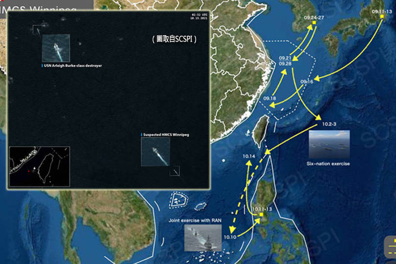 中國半官方性質丶北京大學「南海戰略態勢感知計畫」（SCSPI）15日晚間在推特發布衛星照，美軍1艘伯克級驅逐艦與1艘疑為加拿大海軍軍艦通過台海。（圖取自SCSPI、本報合成）