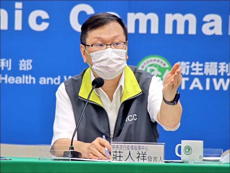 中央流行疫情指揮中心發言人莊人祥昨表示，今年採購的莫德納疫苗會拚年底全到貨。（指揮中心提供）