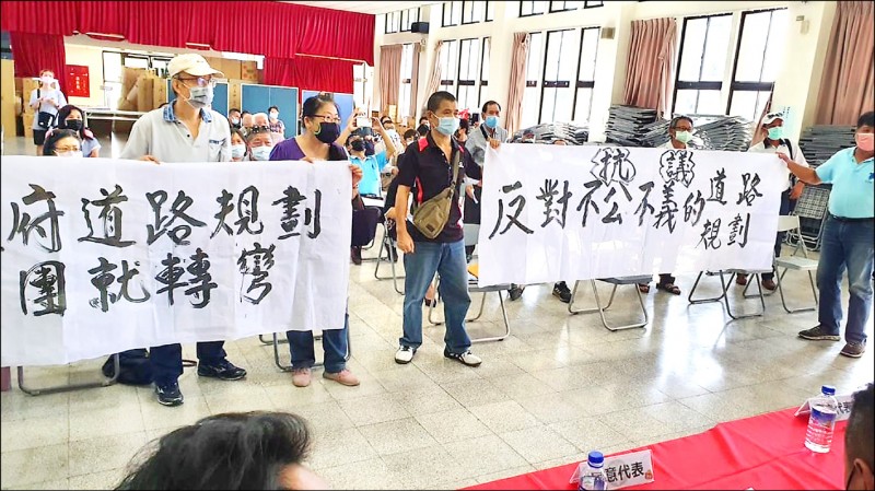 八德和強路到介壽路新闢道路未定線 生活 自由時報電子報