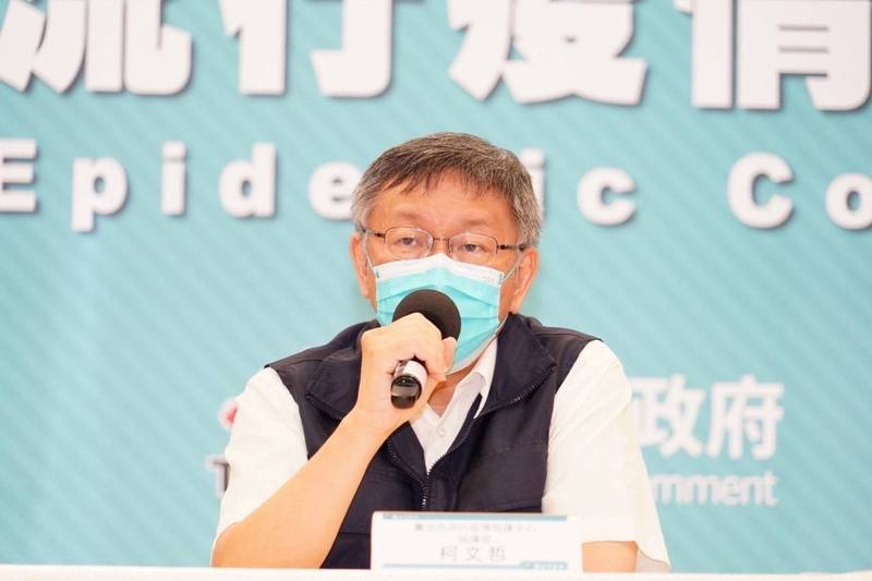 台北市長柯文哲認為，當年國民黨政府1年編列3億預算，最多一年同時有5千名職業學生，當前檯面上政治人物曾領過津貼的「一定一狗票」。（台北市政府提供）