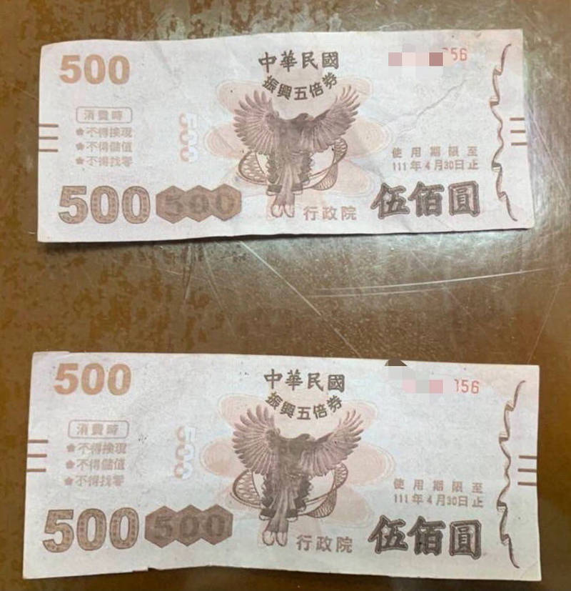 [圖]