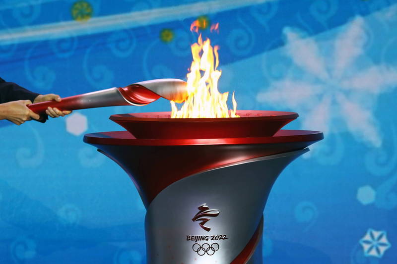 北京冬奧聖火傳遞活動將於明年2月2日至4日開跑。（路透）