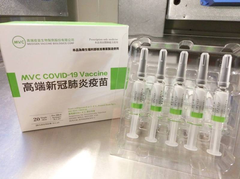 高端疫苗尚未向越南政府提出申請註冊，若國人持接種高端疫苗的接種證明文件入境越南，可能無法順利申請縮短集中隔離天數。（資料照）